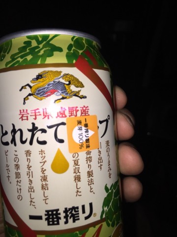 nkrantdtb9uhxjm4jxn5_690_920-eb3c60b5.jpg