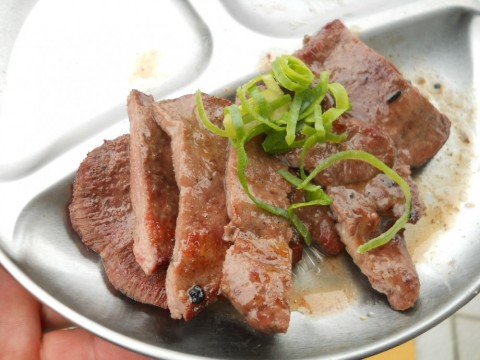 nktcaaf3t363i9633rxz_480_480-27b9799c.jpg