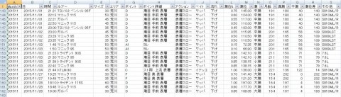 nkyigpcs57sv7pf4eg9r_480_480-a445706d.jpg