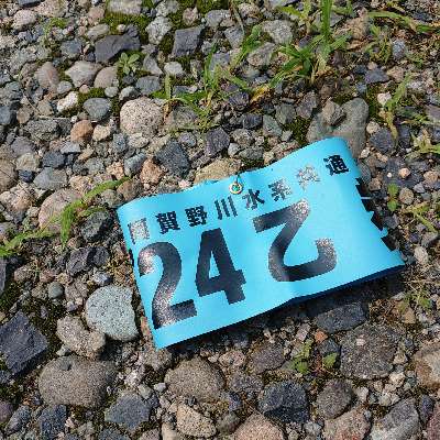 nkyxz4r8csyo47vy7jx9-5f38188f.jpg