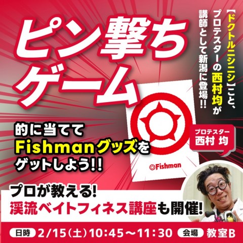 nmkrbfdcp8tsuzi3i7bm_480_480-ac6b7b20.jpg