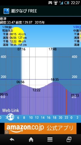 nnj6rauczj2b337hgsmx_360_640-c491cc3e.jpg