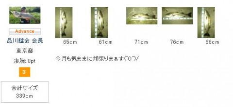 noMMQO6QZDbHFZZ8ombt_480_480-8f86117b.jpg