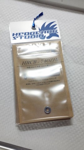 noanmikphdwjfdh8sv9k_480_480-86325ccc.jpg