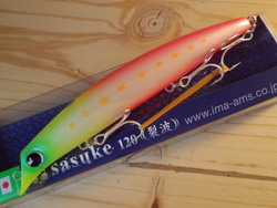 noxyogu6ab64xopoa6xc-49262f12.jpg
