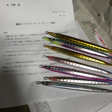 np2585rjzrs29iik783x_920_920-dbde566a.jpg