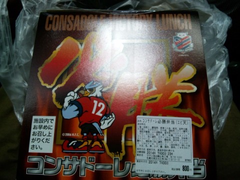 np49cy83s9xf2yhtpj7x_480_480-aeedbfc8.jpg
