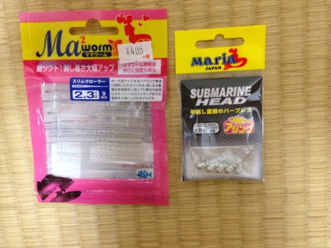 np4mof7339nfm92z6ru6_920_690-860c3a04.jpg