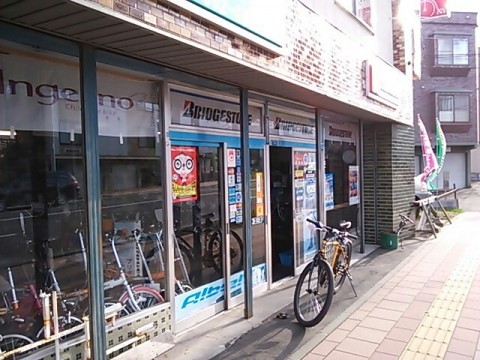 np4thi9s42u8tkjswjex_640_480-e8a0e083.jpg
