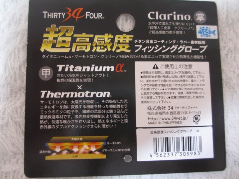 np826pk57khzwwekbaxo_480_480-9b0e41cd.jpg