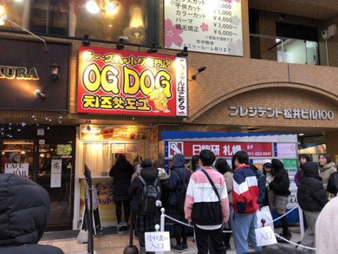 nrch2d9djhanubwenod8_480_361-a064214d.jpg