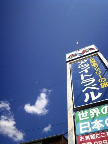 nrt3vrr53jn4anxy45pj_480_640-fd56ed54.jpg