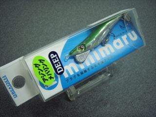 ns4mjbo8kuzm4i2rhafg-106085ba.jpg