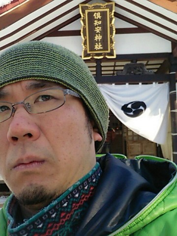 nsdvyok85ngx2o33w5zy_480_640-c626265f.jpg