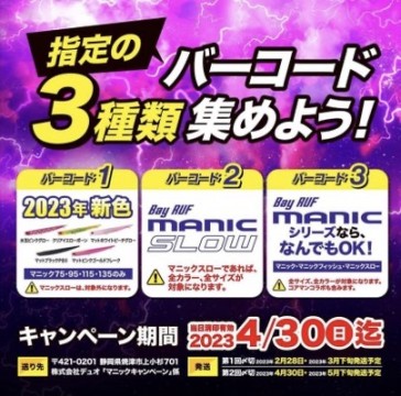 nsebc9btrkf386rrx8ez_404_400-3f0a4b8f.jpg