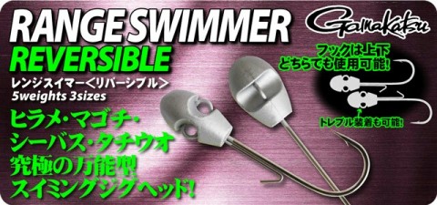 nsej42r2u73vi7uh9w78_640_300-b77c7396.jpg