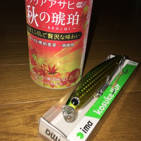 nsgpnztg6aoi4gdeo76d_920_920-428ed33e.jpg