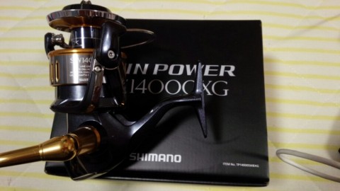nsz4mk6wuncak9csrrj7_920_518-2f1fb0c0.jpg