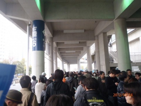 nszhfjgjjnp4rpgi6rpi_480_480-11e93496.jpg
