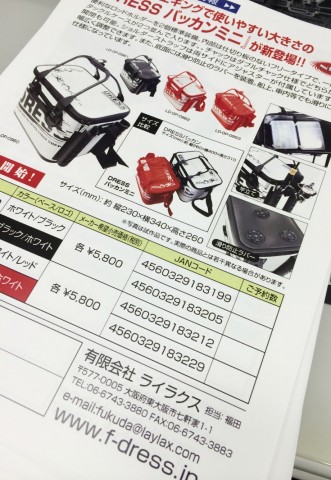 nteapvhw5ympgestomwj_480_480-e4e35010.jpg