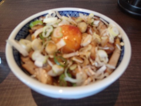 nthsnzzby8encv7gggkd_480_480-0e83b931.jpg