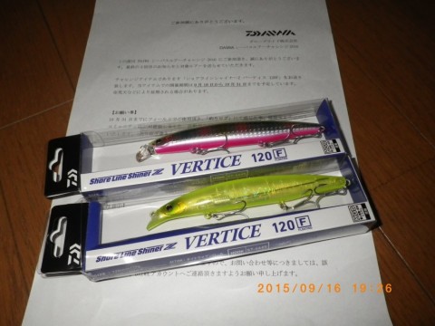 ntixv92tvj6xs3c93vtb_480_480-23c2a592.jpg