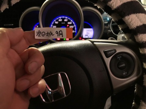 nu3okprnttg7jfzmd7rr_480_480-5385b129.jpg