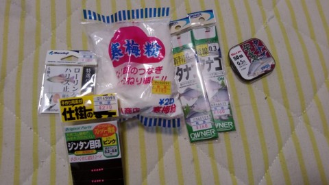 nu7k9tn4wdhmoxc766ey_480_480-521b0f65.jpg