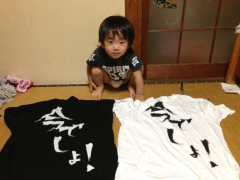 nu97dsyo9uxd8679uwow_920_690-6b17ed69.jpg