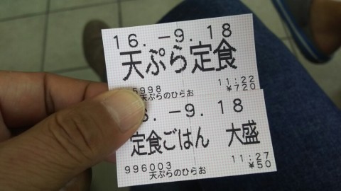 nuf4hx9xey6vzbbze8xm_920_518-b205e186.jpg