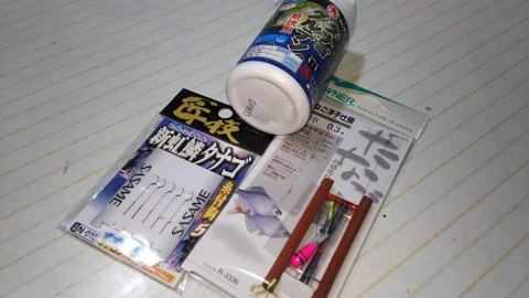 nuidid3gvnd4evu3w2zd_920_518-35764d94.jpg