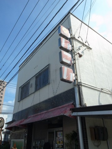 nurwkcb24358adns5f7x_480_480-27079b57.jpg