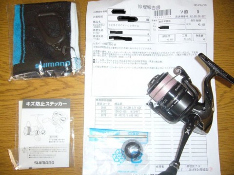 nuttg7cnzttxuh95ute4_480_480-df705868.jpg