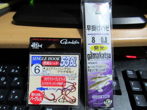 nvf4iei4gvbzhadm5b6d_480_480-bf203bc7.jpg