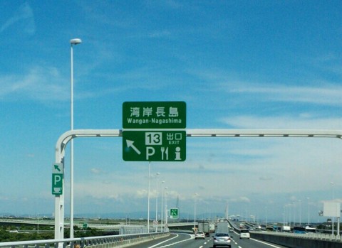 nvokp8evhaz3syteawb9_719_523-9059f3d0.jpg