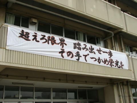 nvp652iugjrthkns7k34_920_690-34e91f01.jpg