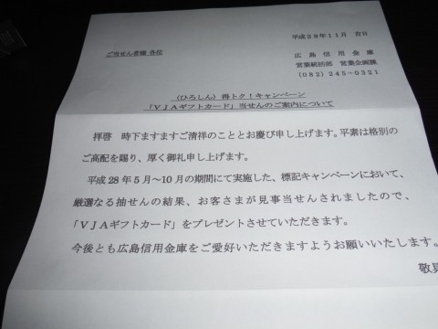 nwz7beipg9ijg5byymnm_480_480-d33045c0.jpg