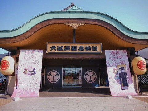 nx2xp3fa4jbzauoj54f2_480_480-d38327e7.jpg