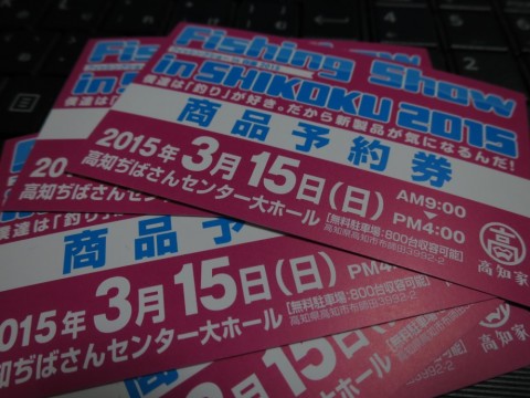 nx49v3m4b94mwmikaazc_480_480-8df7d705.jpg