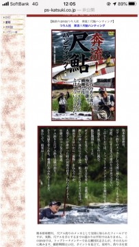 nx6azipypw2nicy72v5h_270_480-5d7df712.jpg