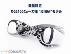 nxj6twtmm8y7xcb2aiet-7009a0f7.jpg