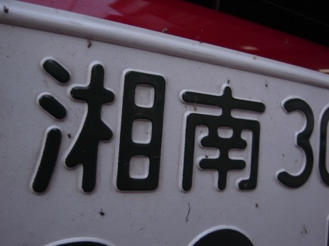 nxxg56h4pud569fz92pt_480_480-17854806.jpg
