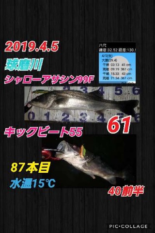 ny2rrde9m9b9orpojhtd_480_480-f5e9b31c.jpg