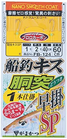 ny5m996jdz7n2r2tfhvg-f3de7a53.jpg