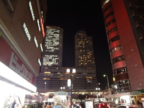 ny9b9z6hojor8eirnpc6_480_480-e82b3ffe.jpg