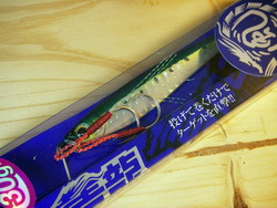 nyujhrrrja4tsw9g63ob-e51bf6b9.jpg