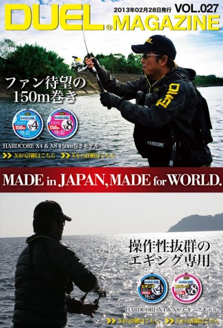 nyyhw7tfa9fkv6axixd3_480_480-0b171899.jpg