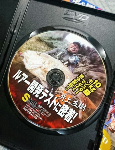 nzff5x2bo3zc5nzzr7zo_703_920-7f2878f2.jpg