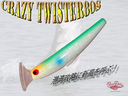 nzs6ij8sy2zygwigvkh8-f576c2b8.jpg