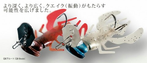 o26t8naakikmhws3ds78_700_300-f42d5c73.jpg